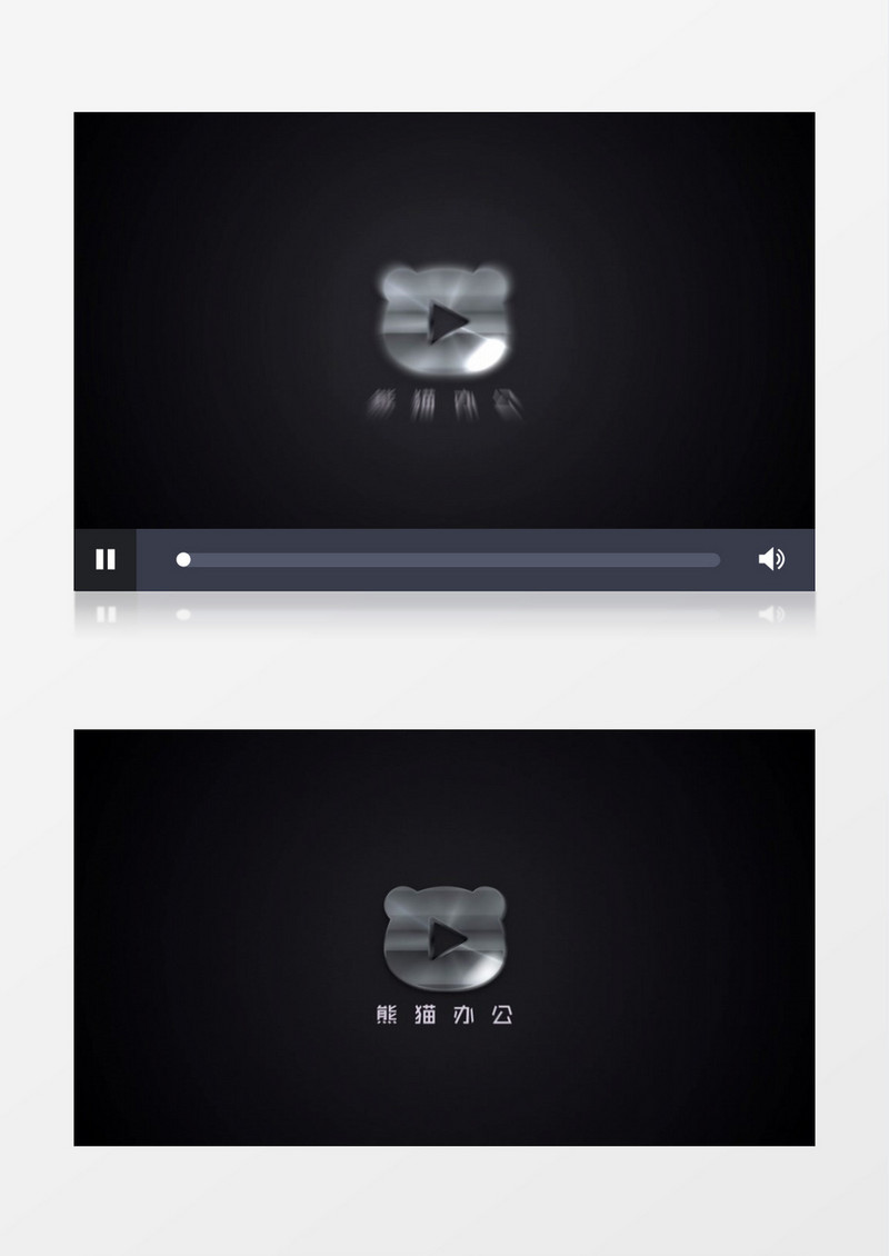 酷银效果logo入场展示ae视频模板