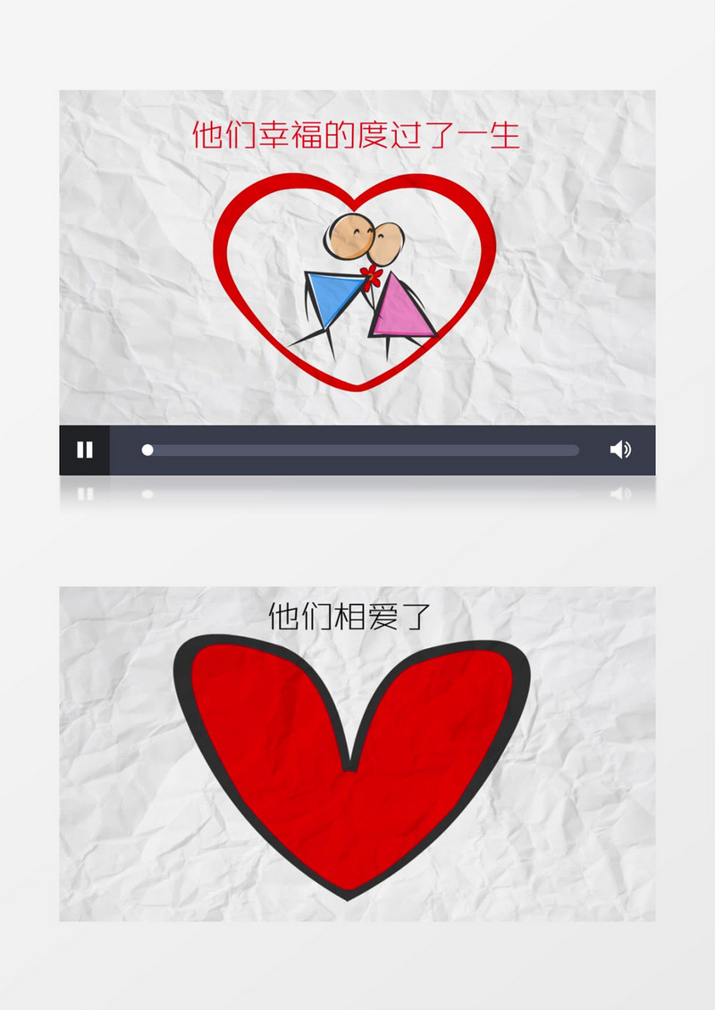 mg风格有趣人物动画展示ae视频模板