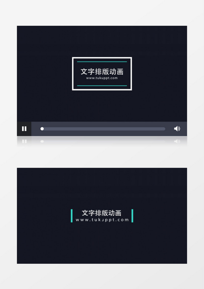 优雅文字标题排版动画展示ae模板