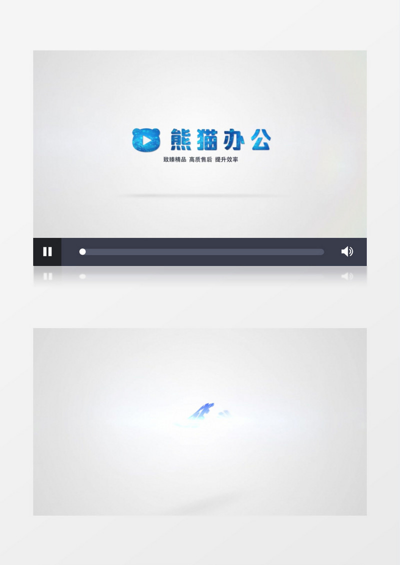 科技企业logo标志动画展示ae模板
