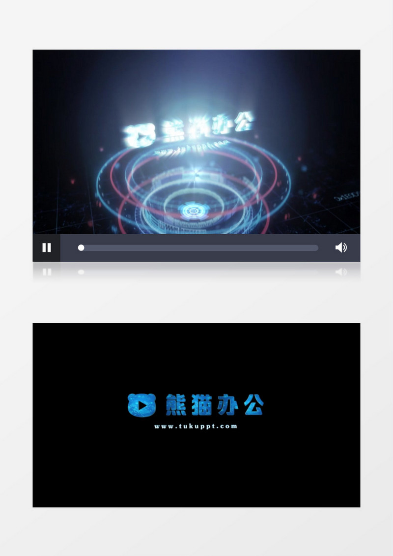 科技未来能量logo标志展示