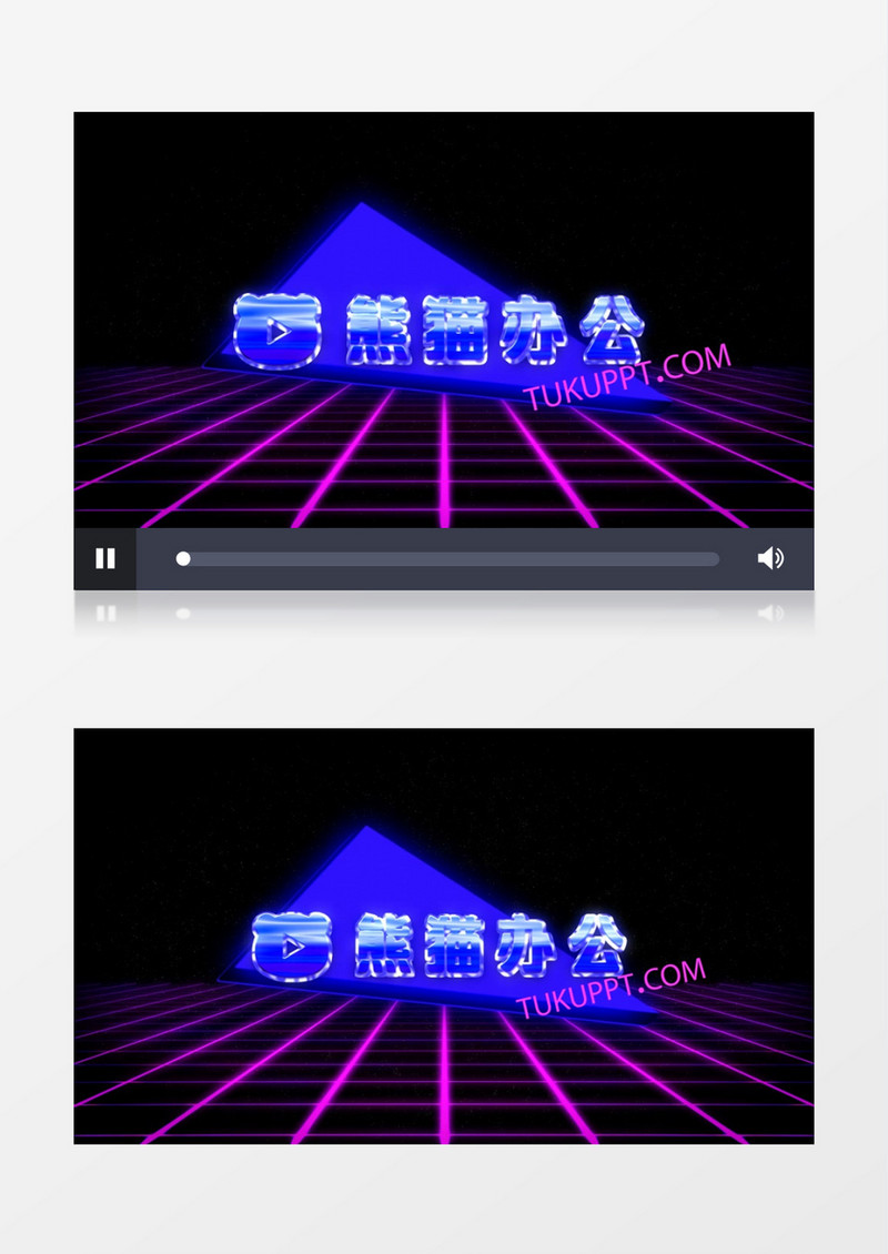 三角紫色光线LOGO片头AE模板