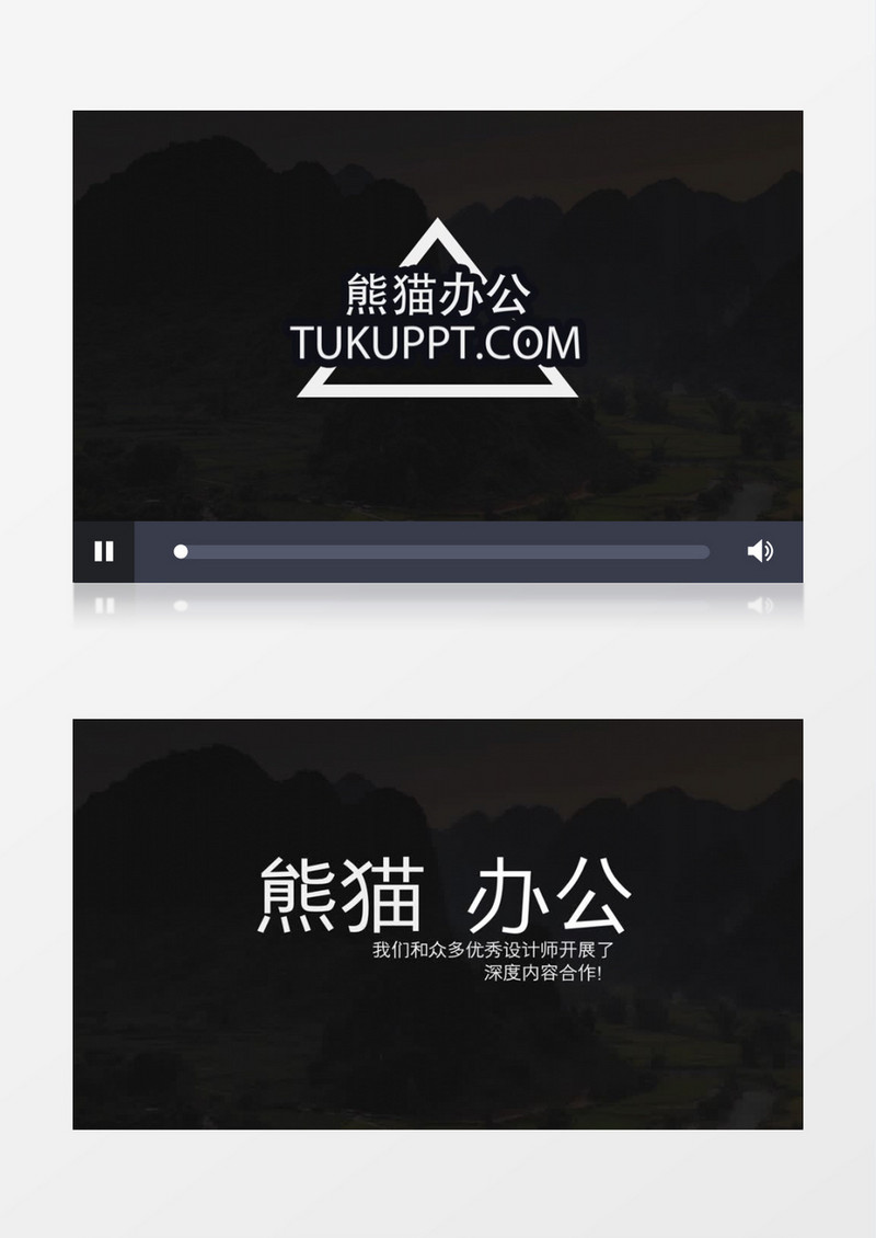 动力文字排版动画AE模板 