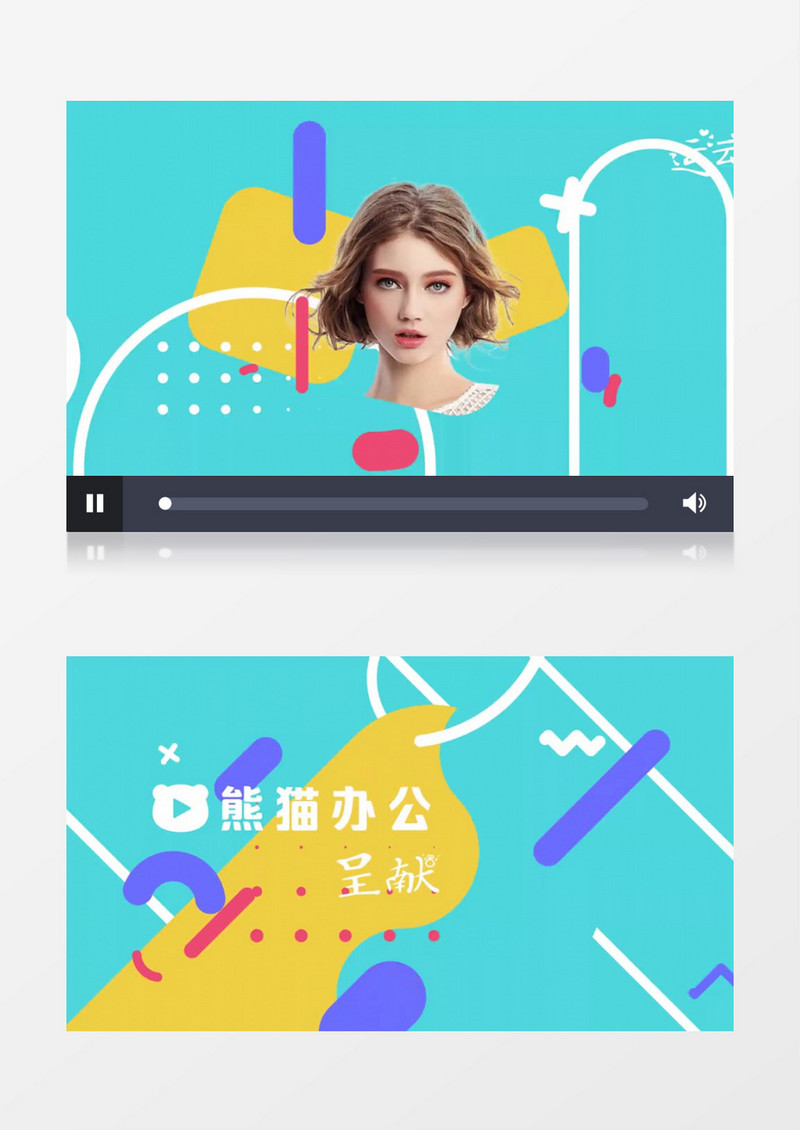 轻快多彩时尚片头AE模板