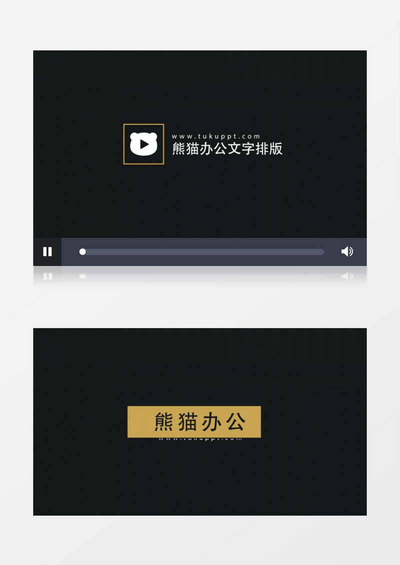 简洁动感迷你动画文字标题展示ae模板
