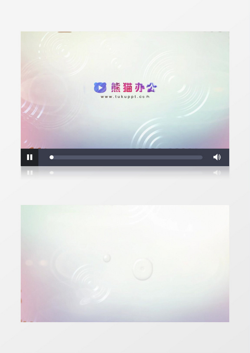  简洁水波流体logo标志展示ae模板