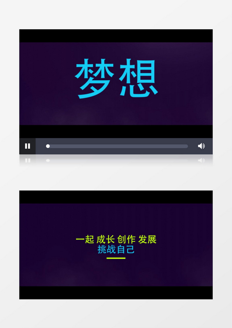 简洁动感快闪文字排版ae模板