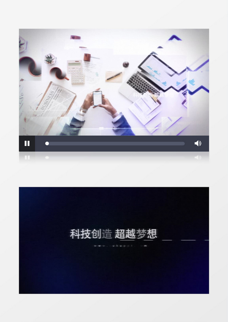 高科技商务企业图文片头展示ae模板