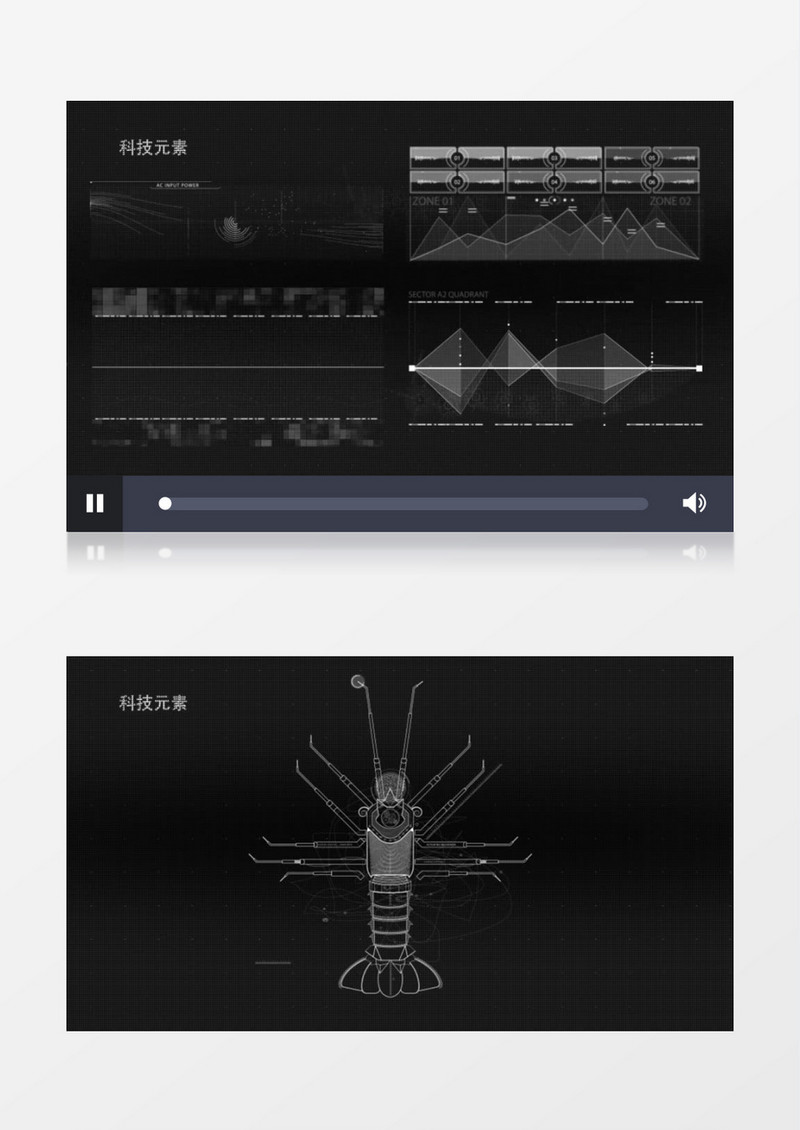 科技感HUD界面动画元素ae模板