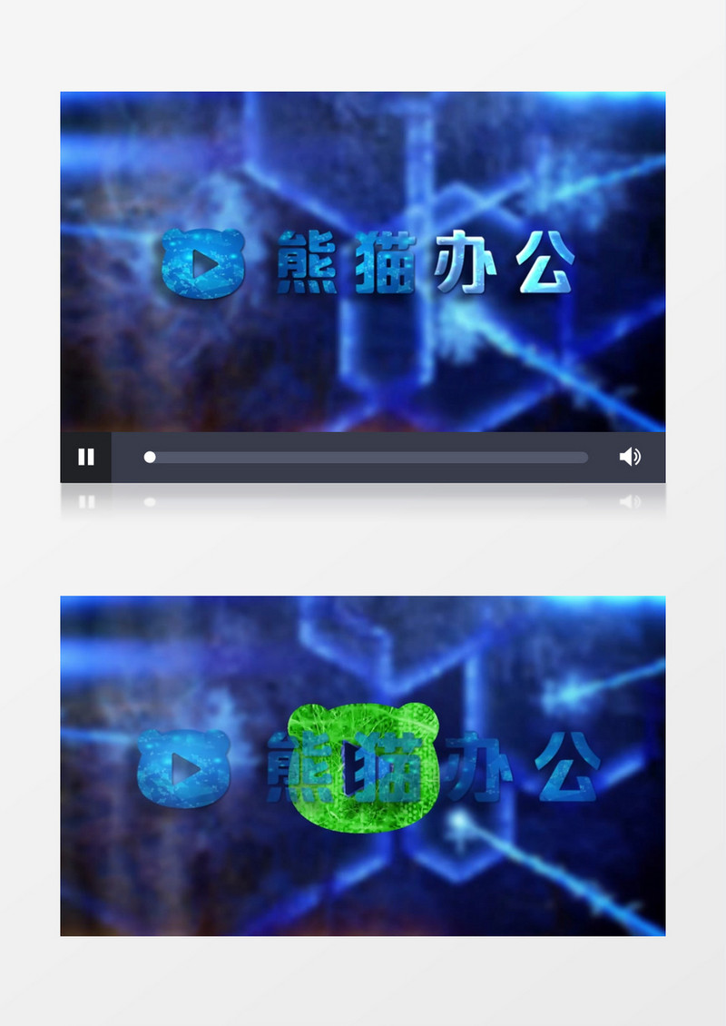 蓝色科技感能量标志logo展示AE视频模板