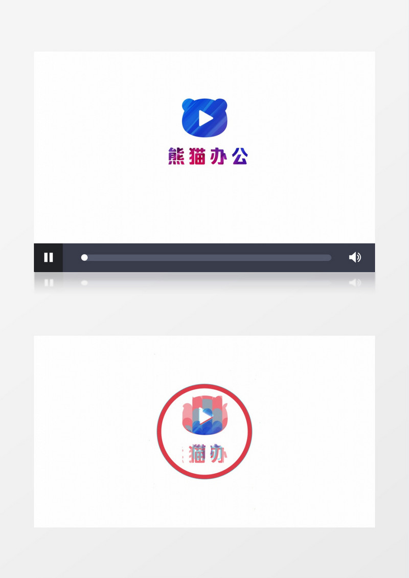 创意图形logo动画展示片头AE视频模板