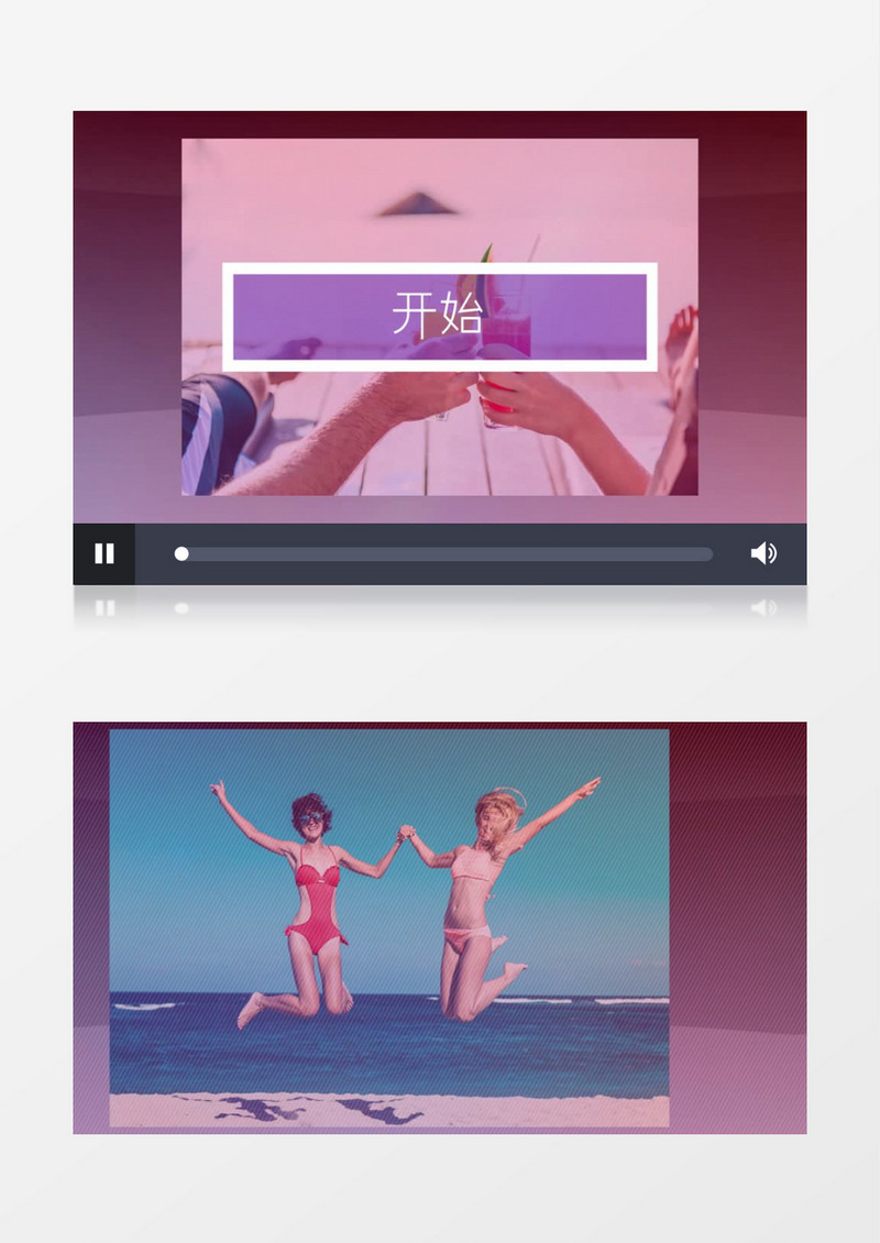 时尚动感快闪文字图片开场AE视频模板