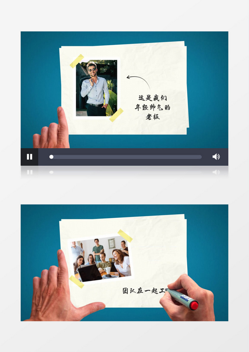 创意稿纸手写写字动画展示AE模板