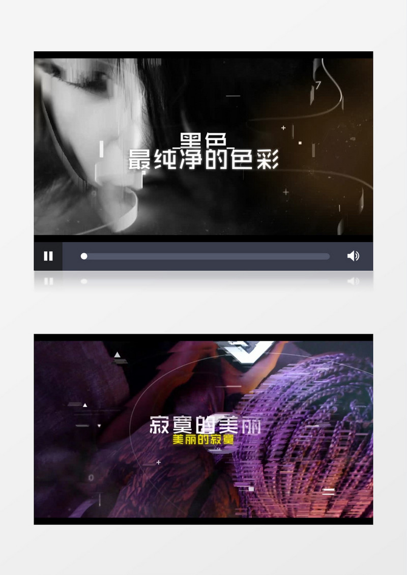创意文字图片标题展示ae视频模板