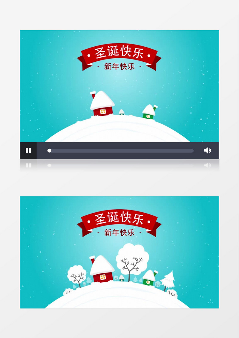 卡通圣诞贺卡视频ae模板