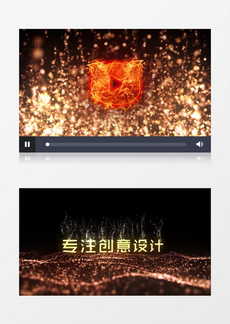 粒子效果展示ae视频模板