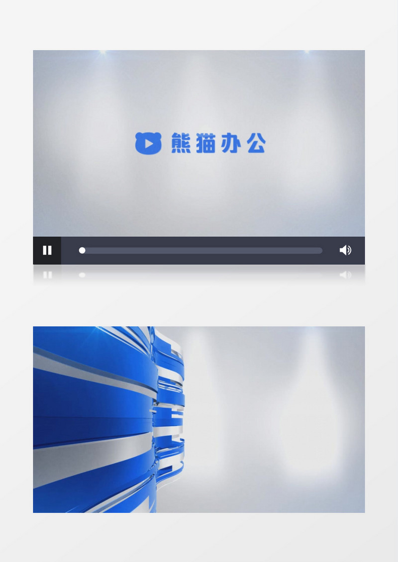 商务波浪丝带企业logo标志展示ae模板
