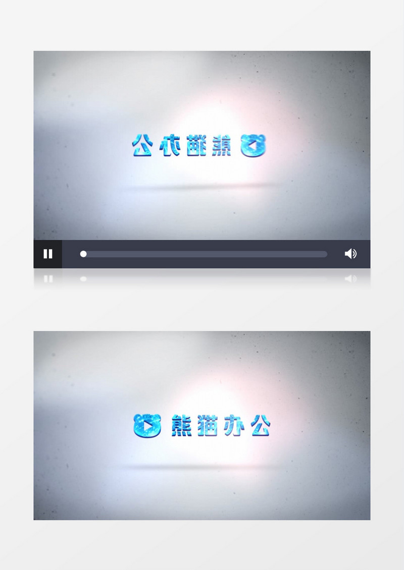 一个简单的logo旋转开场展示ae视频模板
