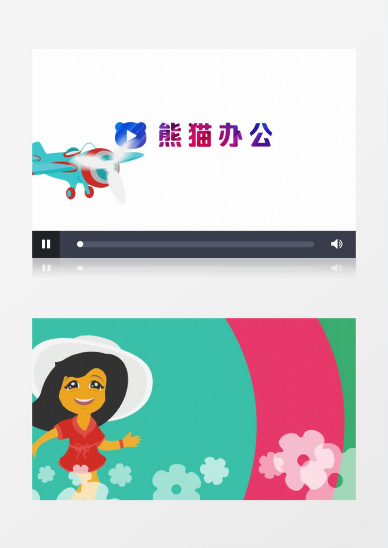 欢乐儿童卡通节目包装ae模板