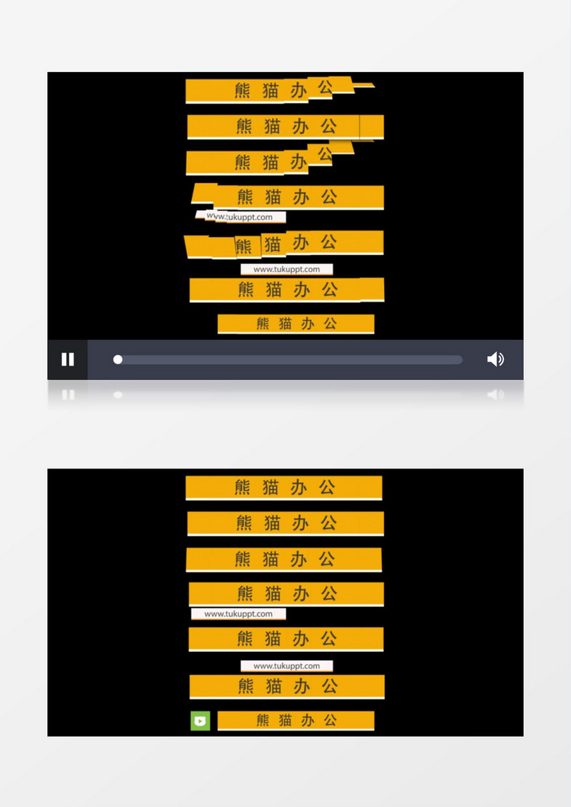 简洁方块变换字幕ae模板