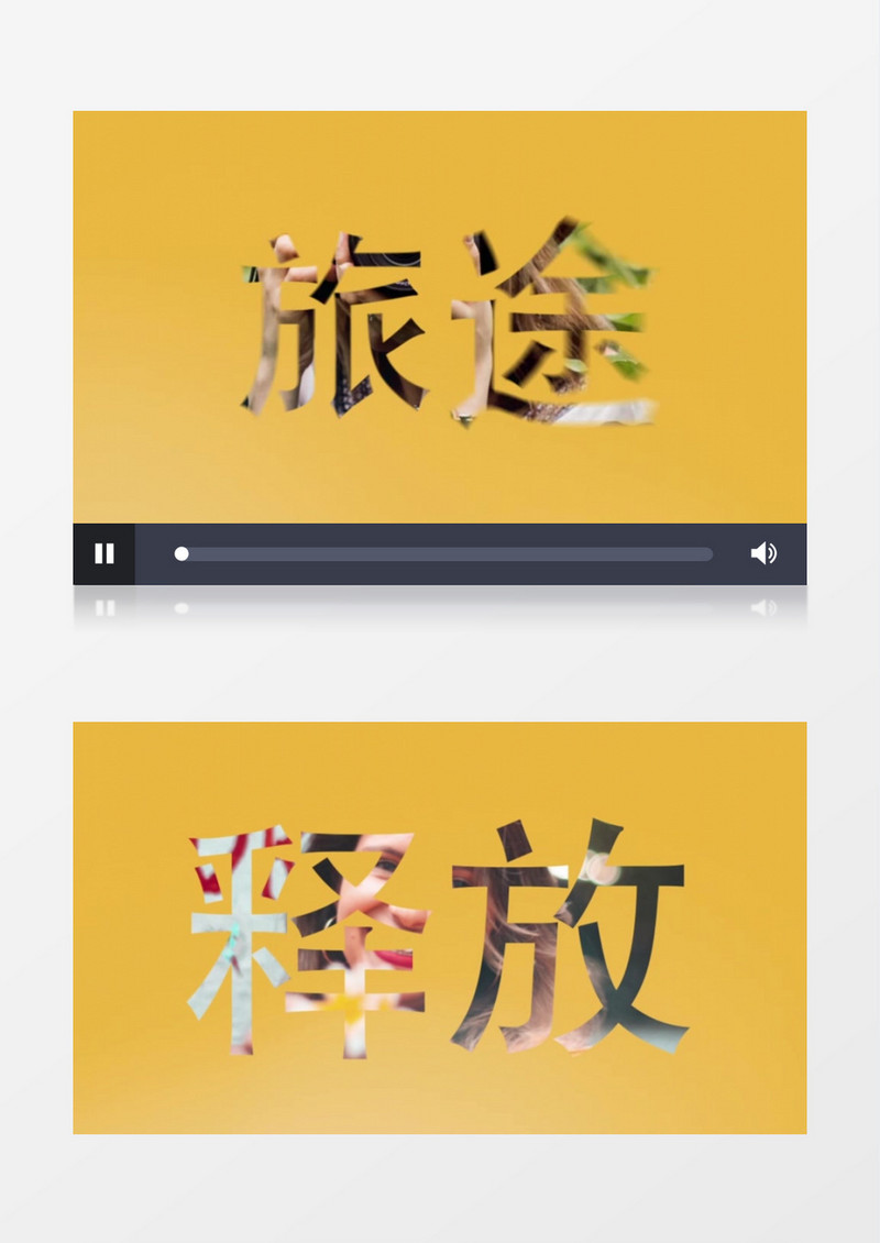 亮丽动感快闪主题幻灯片ae模板