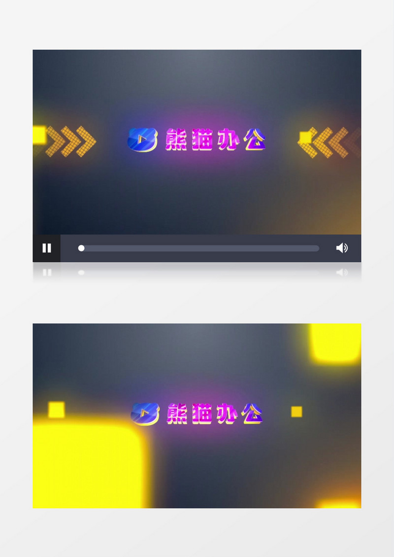 大气闪烁动画logo标志展示ae模板