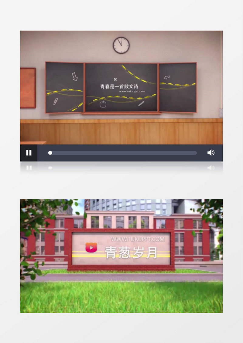 大气学校宣传片图文展示ae模板