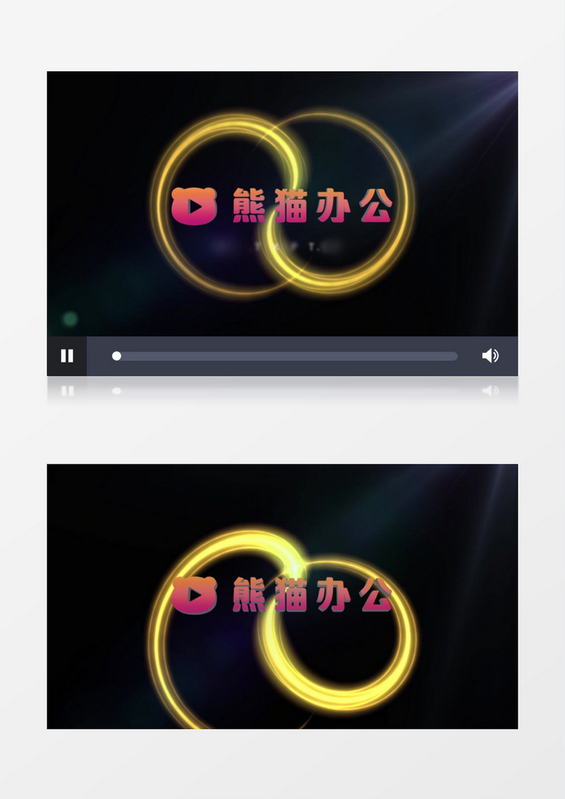 光线交叉动画标志展示ae模板