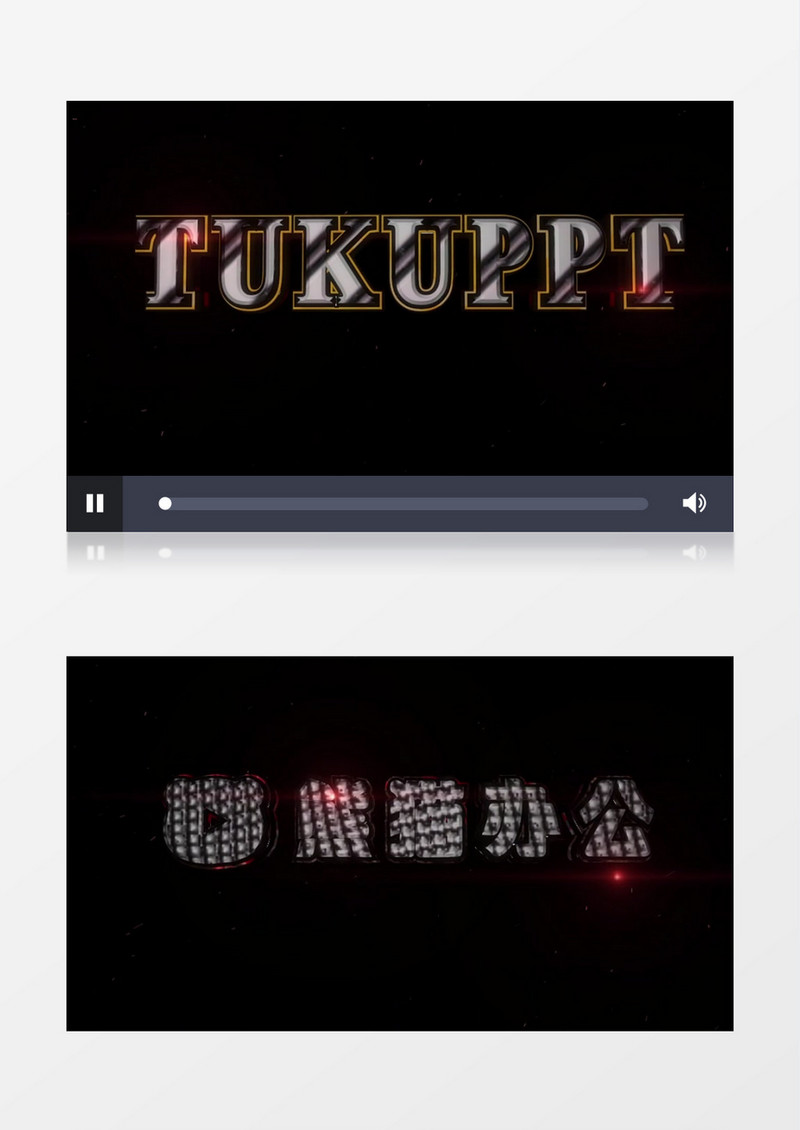 震撼E3D三维质感标题展示ae模板