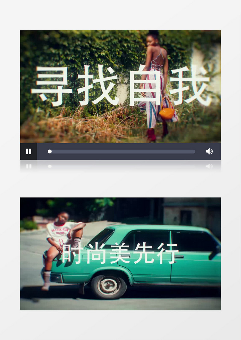 快节奏时尚片头ae视频模板