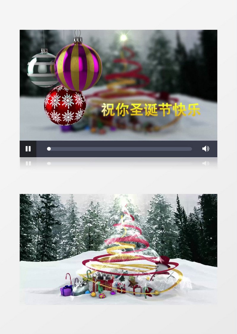 雪地彩带圣诞片头视频模板