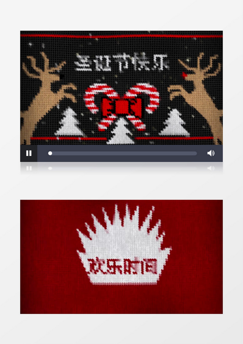 毛衣画布新年快乐视频模板