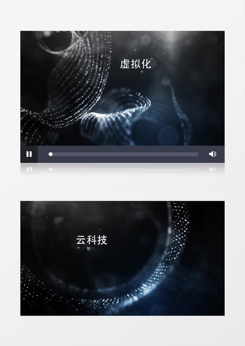 抽象粒子运动标题展示ae模板