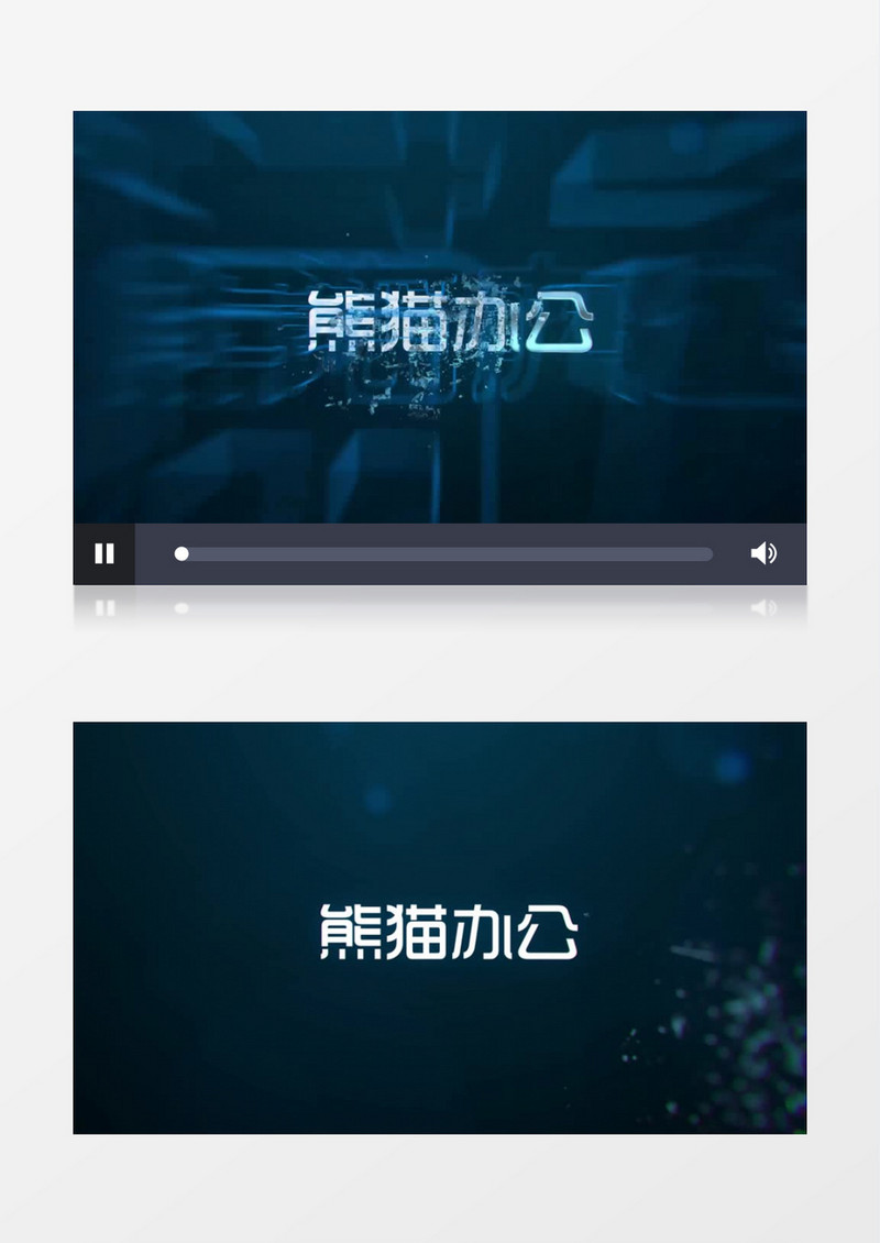 霓虹叠影动画标志视频模板