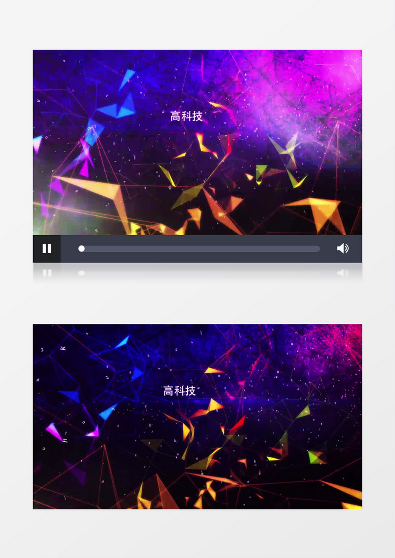  星空网格标题展示AE模版