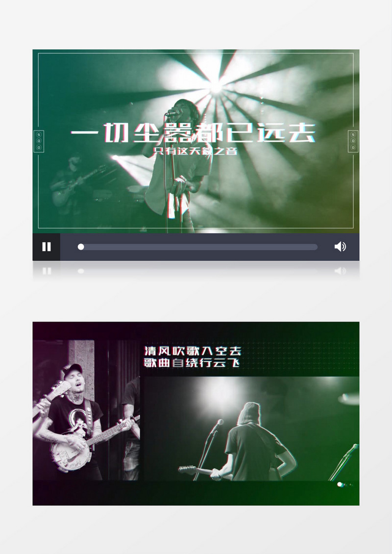 时尚抖音风图文展示ae视频模板