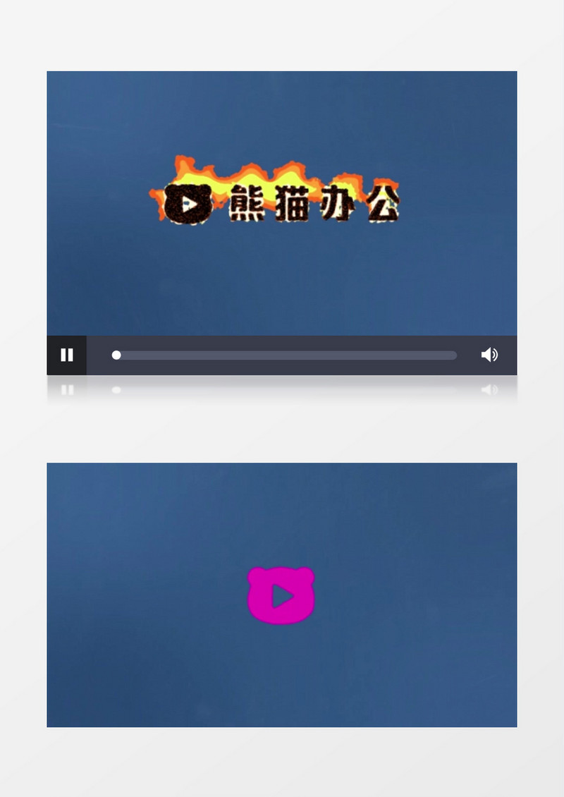 商务企业卡通动画标志展示