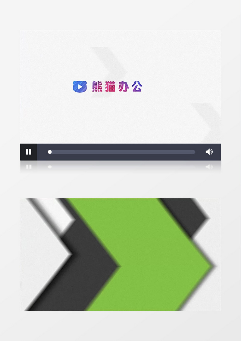 简洁企业动画标志ae模板