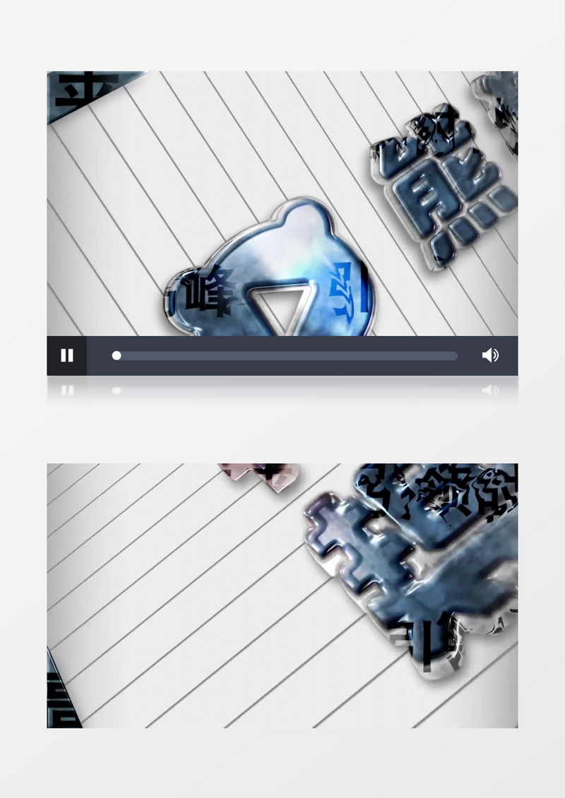企业logo标识特效展示ae视频模板