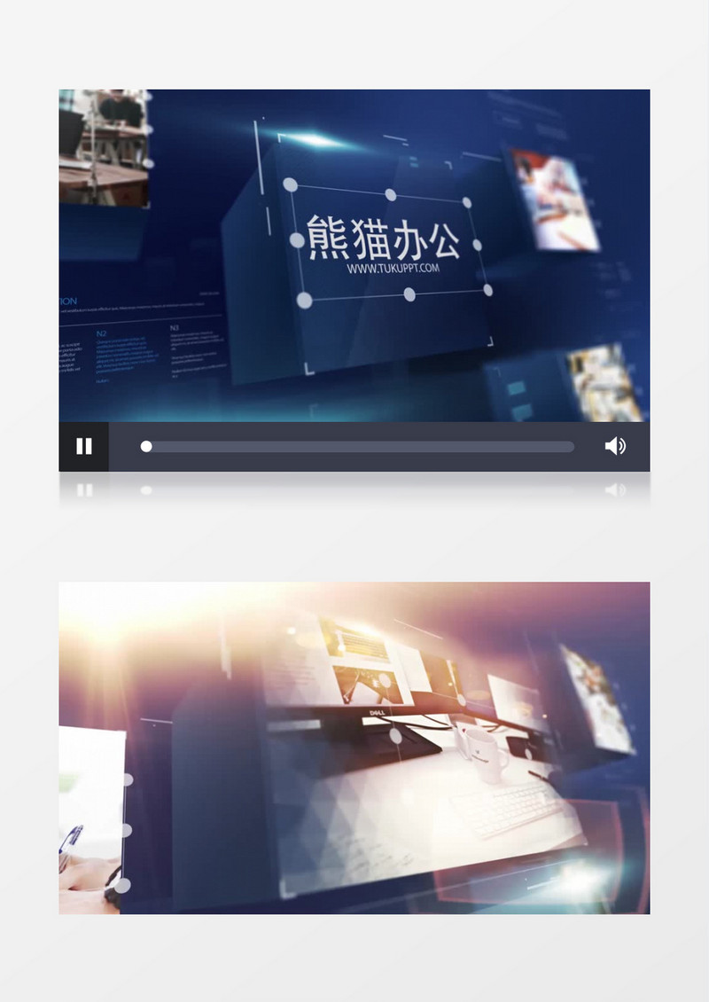 科技商业宣传片头ae视频模板