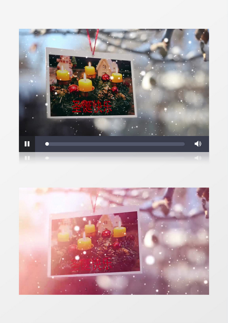 雪花圣诞相册展示ae视频模板