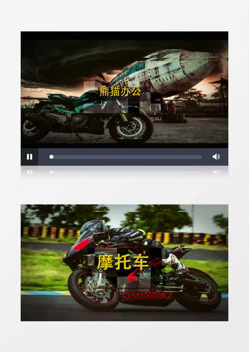 极限运动片头ae视频模板