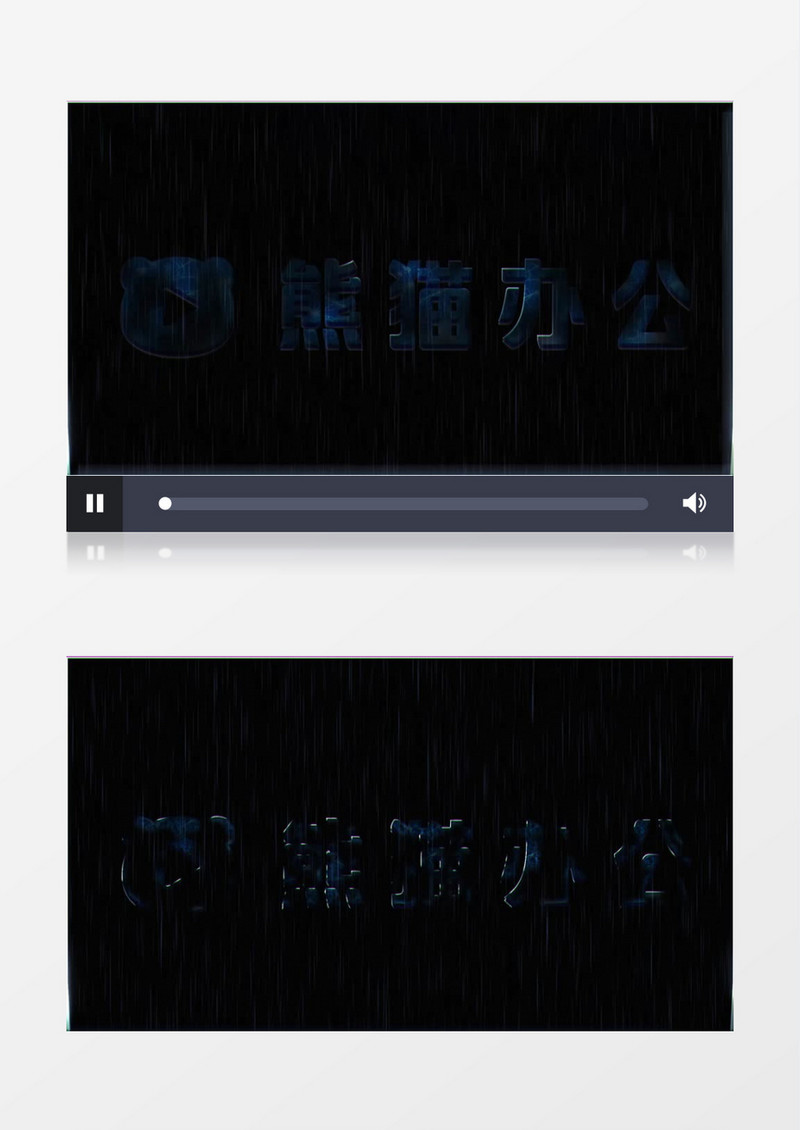 水幕动画标志ae视频模板