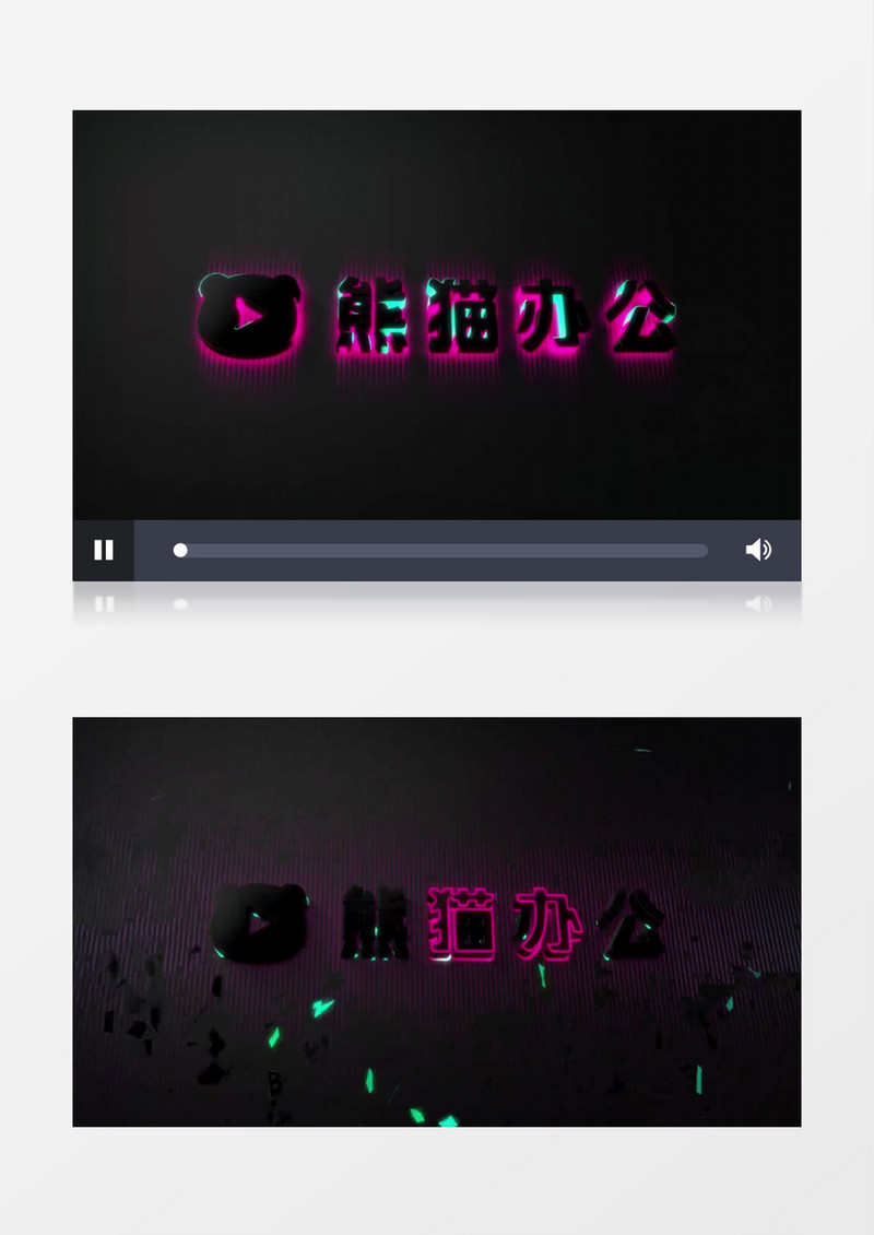 特效映射动画标志ae视频模板