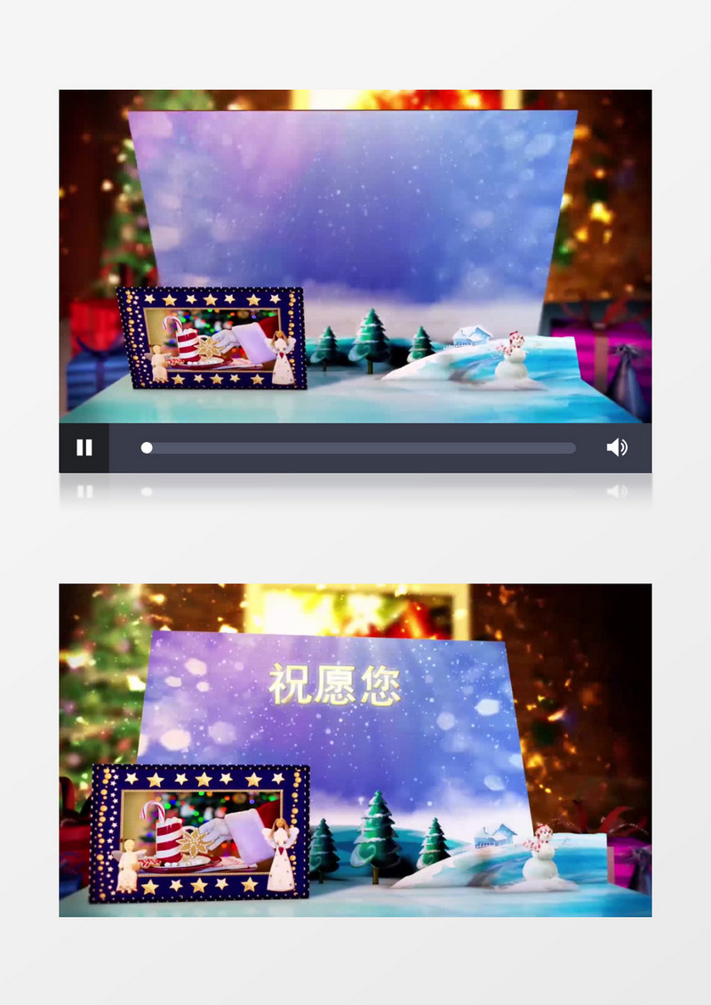 圣诞快乐相册弹起ae视频模板