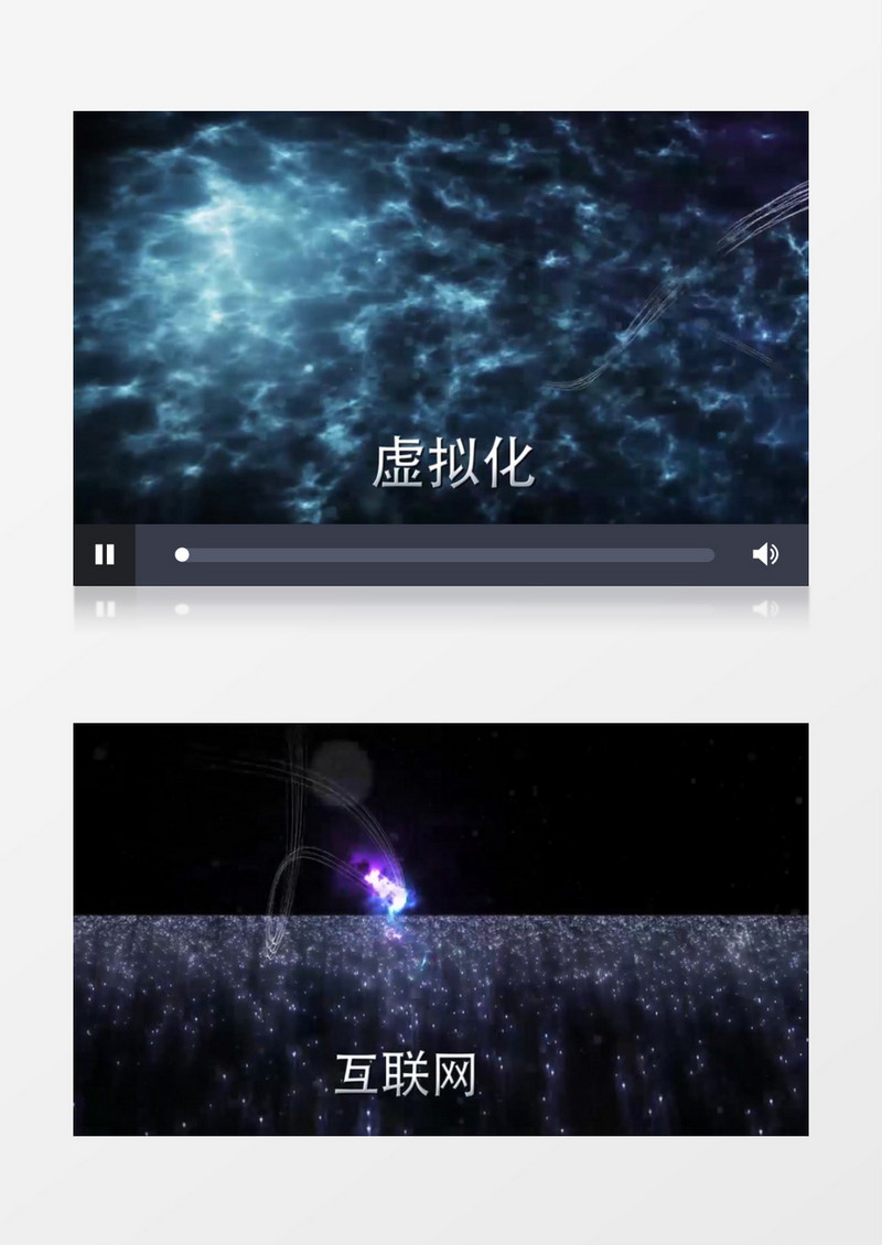 企业宣传科技ae视频模板