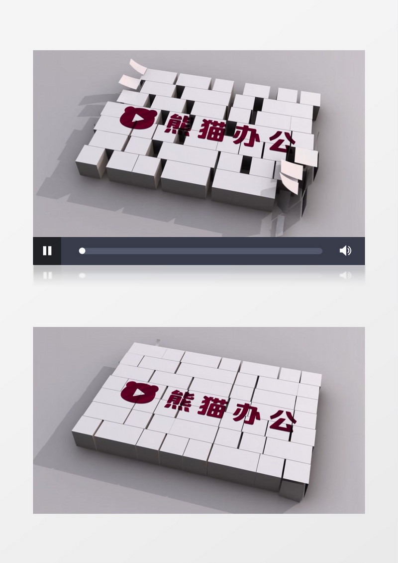 叠压效果特效企业宣传ae视频模板