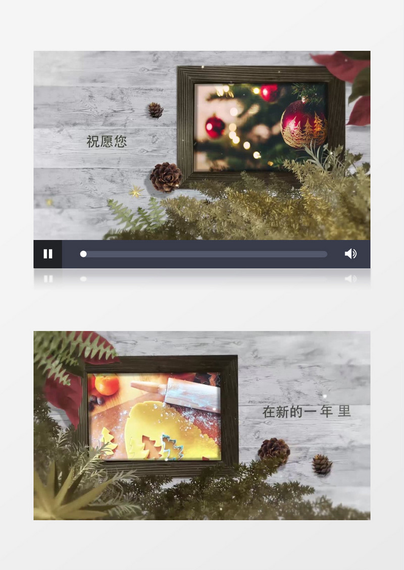 圣诞图文展示幻灯片ae视频模板