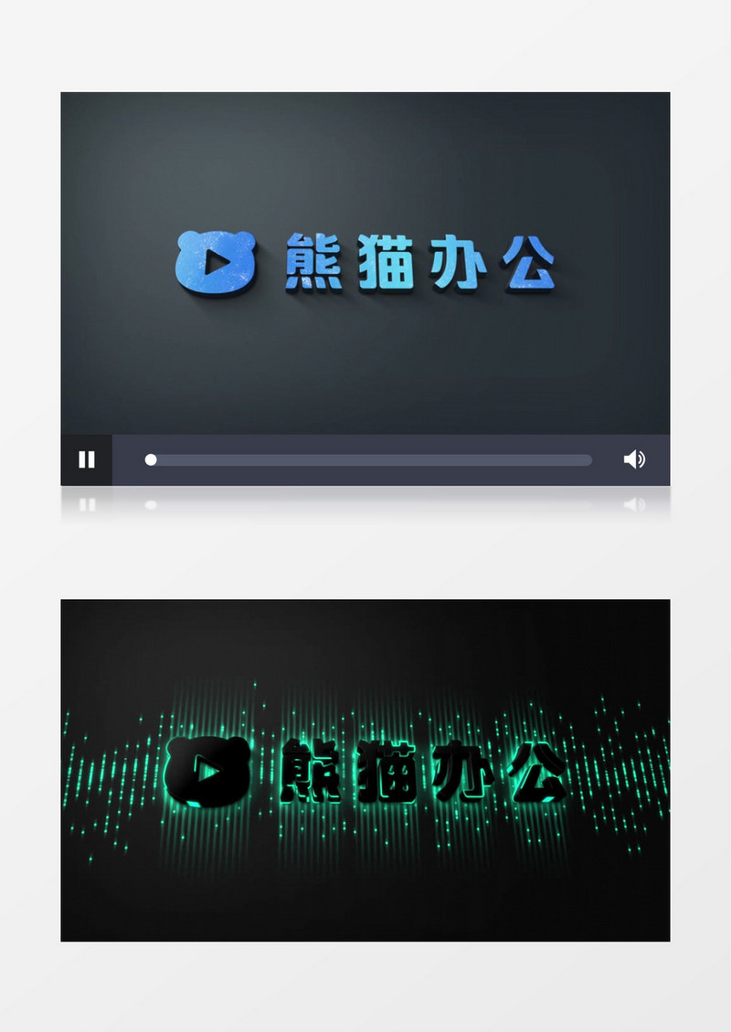 光效映射动画标志ae视频模板