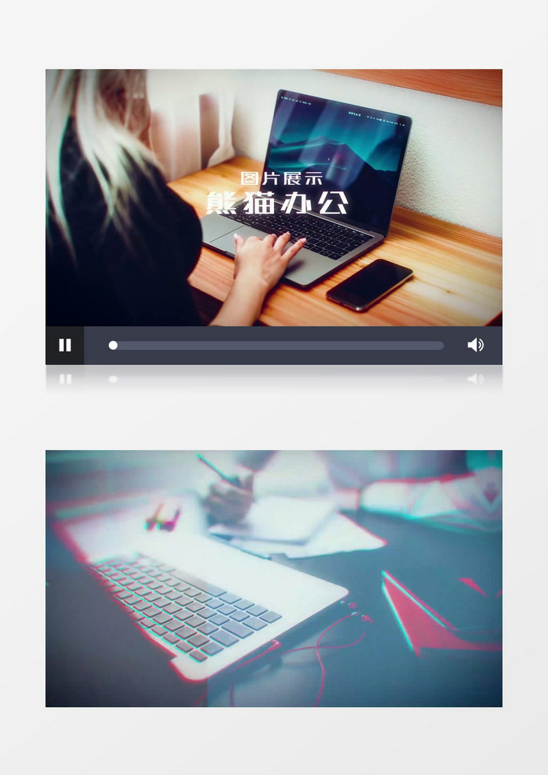 有趣RGB分离效果图片展示ae视频模板
